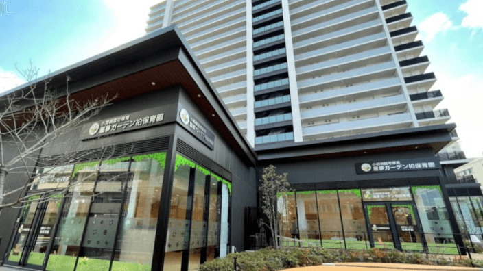 株式会社リトルガーデンの画像3枚目