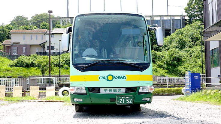 株式会社 中央観光の画像16枚目