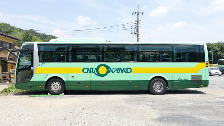 株式会社 中央観光の画像10枚目