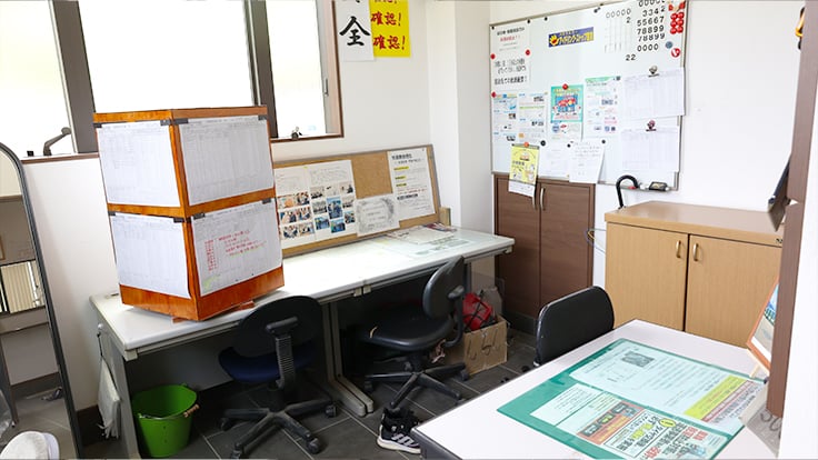 株式会社 中央観光の画像11枚目