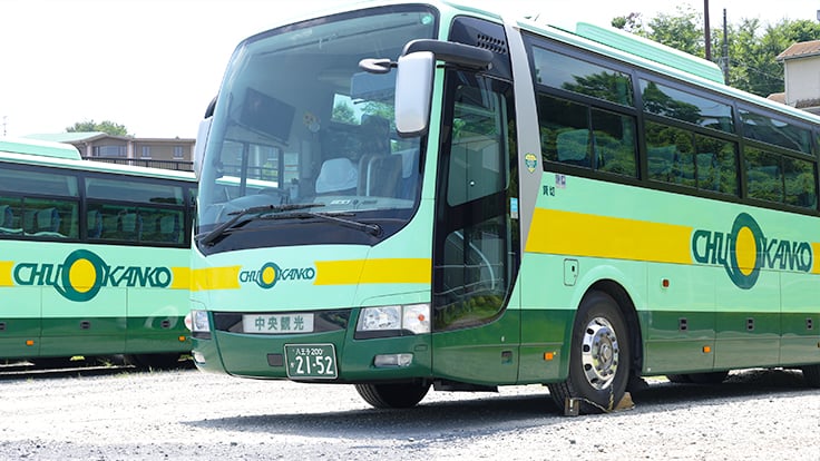 株式会社 中央観光の画像8枚目