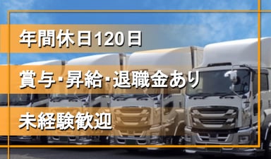 株式会社 水元の画像