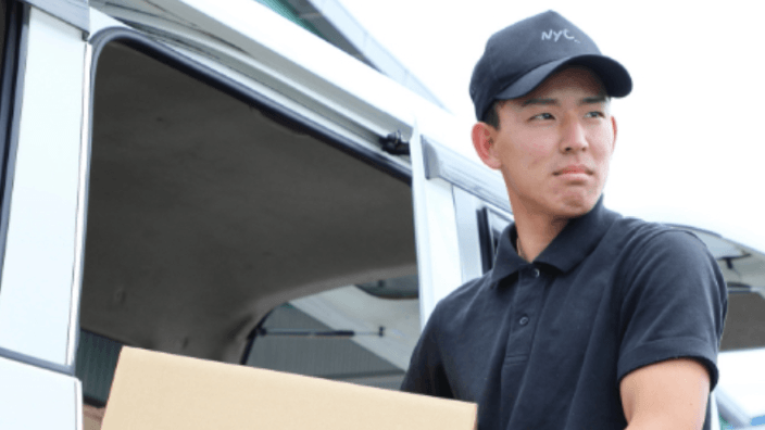 株式会社KAWANAGOGROUPの画像3枚目