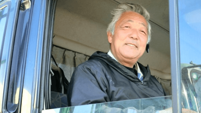 大島商事 株式会社の画像4枚目