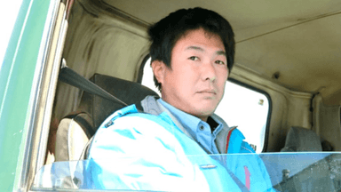 大島商事 株式会社の画像