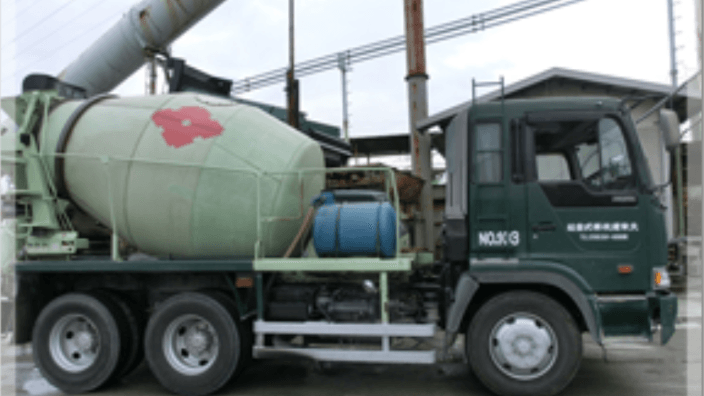 大島商事 株式会社の画像5枚目