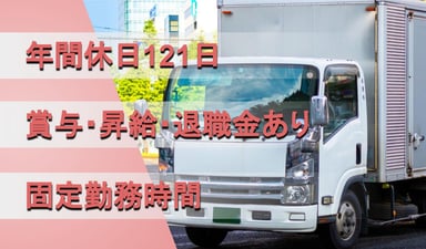 株式会社 村上パーカーライジングの画像