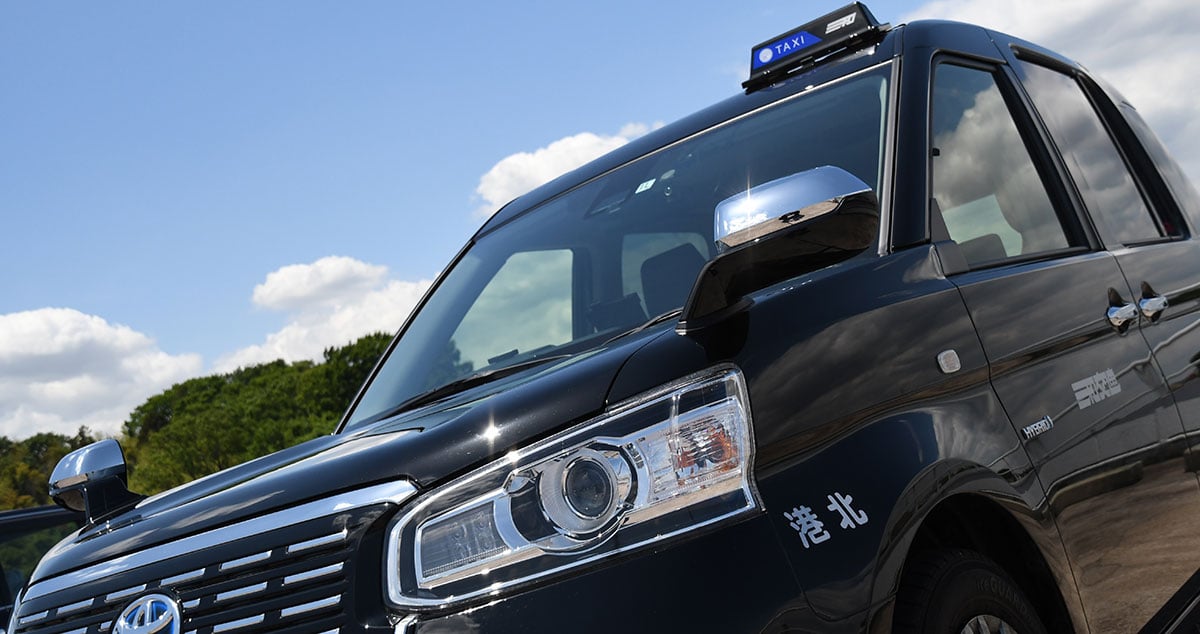 株式会社三和交通統轄本部の画像9枚目