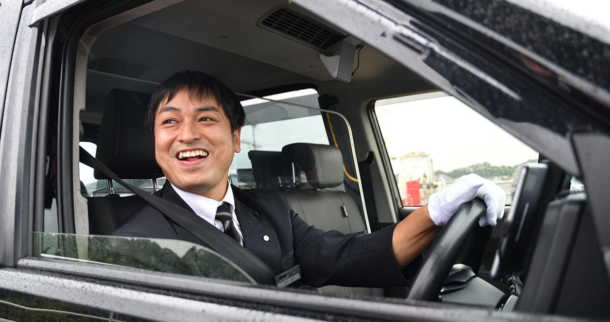 株式会社三和交通統轄本部の画像17枚目