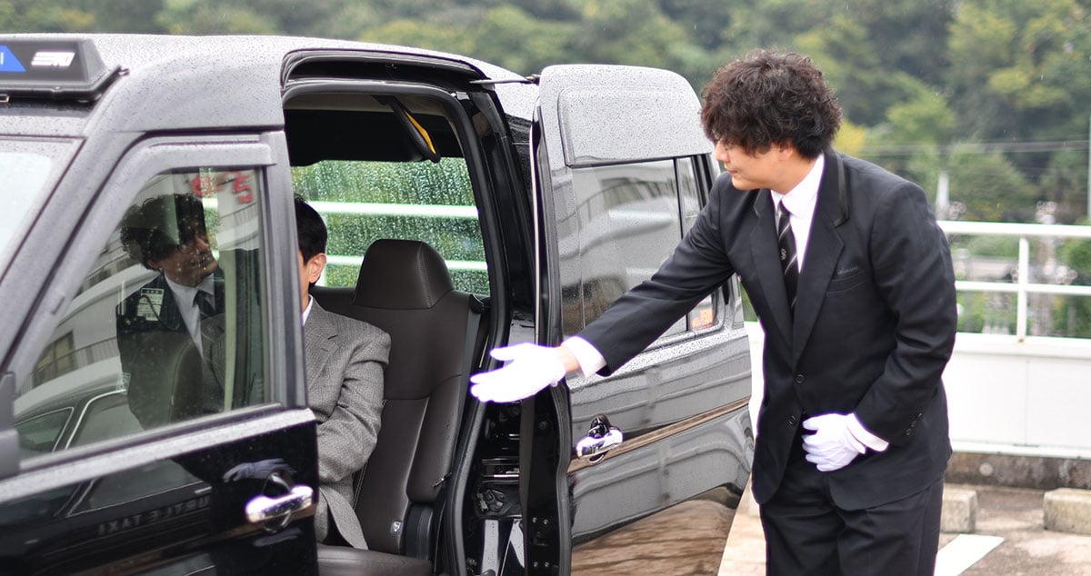 株式会社三和交通統轄本部の画像15枚目