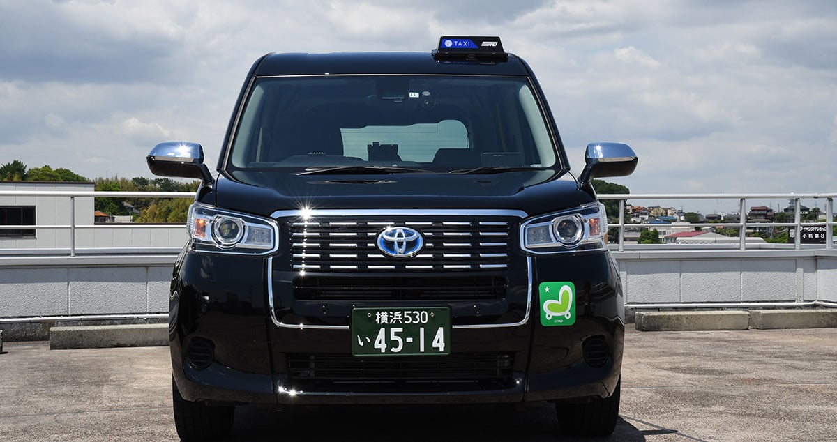 株式会社三和交通統轄本部の画像6枚目