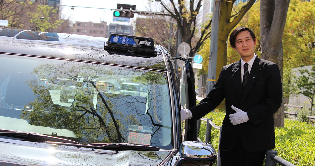 株式会社三和交通統轄本部の画像3枚目