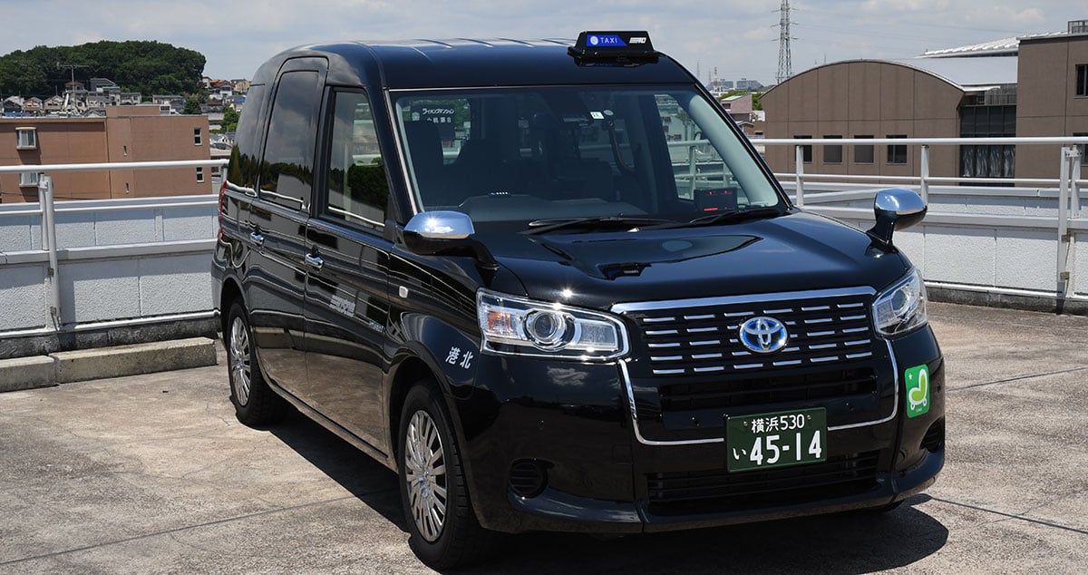 株式会社三和交通統轄本部の画像5枚目