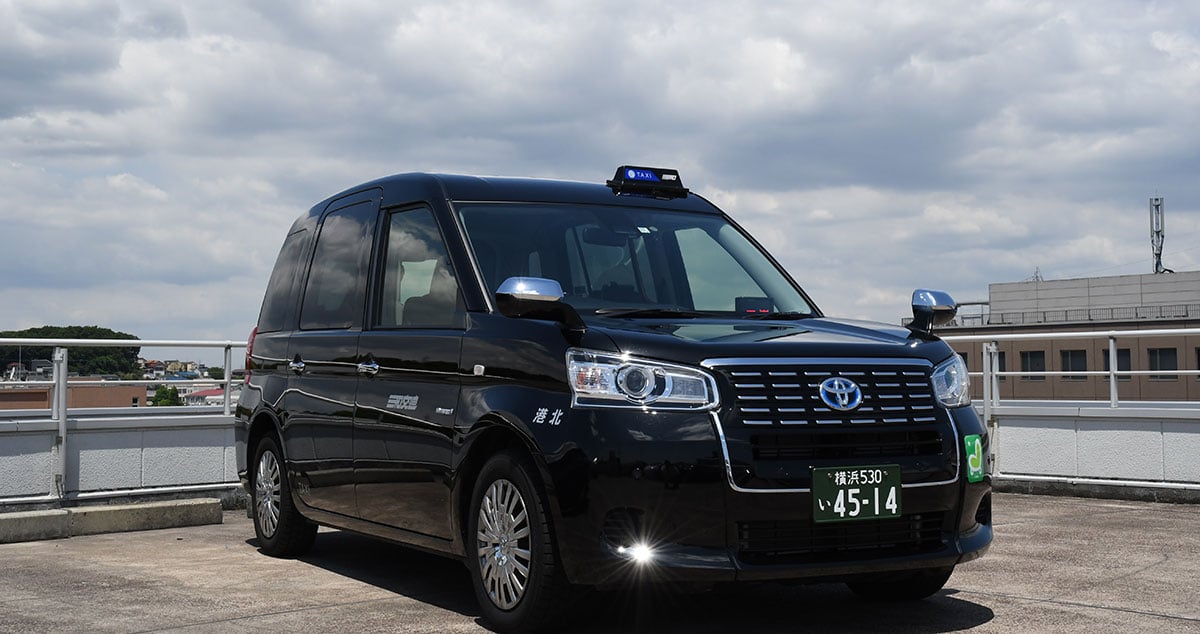 株式会社三和交通統轄本部の画像4枚目