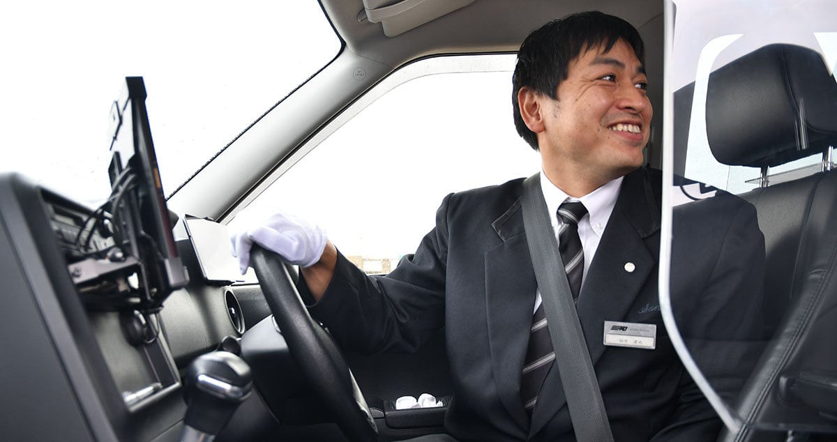 株式会社三和交通統轄本部の画像16枚目