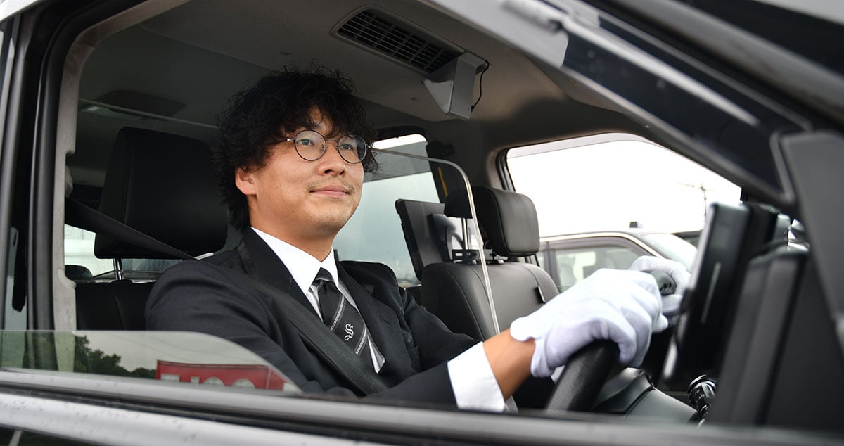 株式会社三和交通統轄本部の画像19枚目