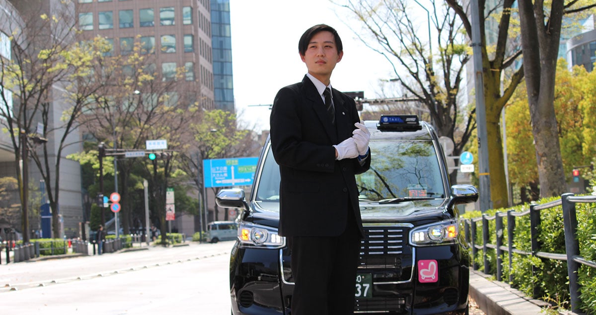 株式会社三和交通統轄本部の画像13枚目