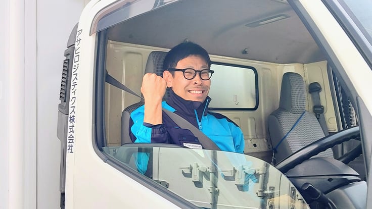 アサヒロジスティクス 株式会社の画像27枚目