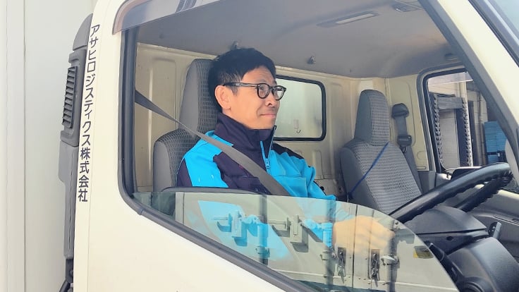 アサヒロジスティクス 株式会社の画像31枚目