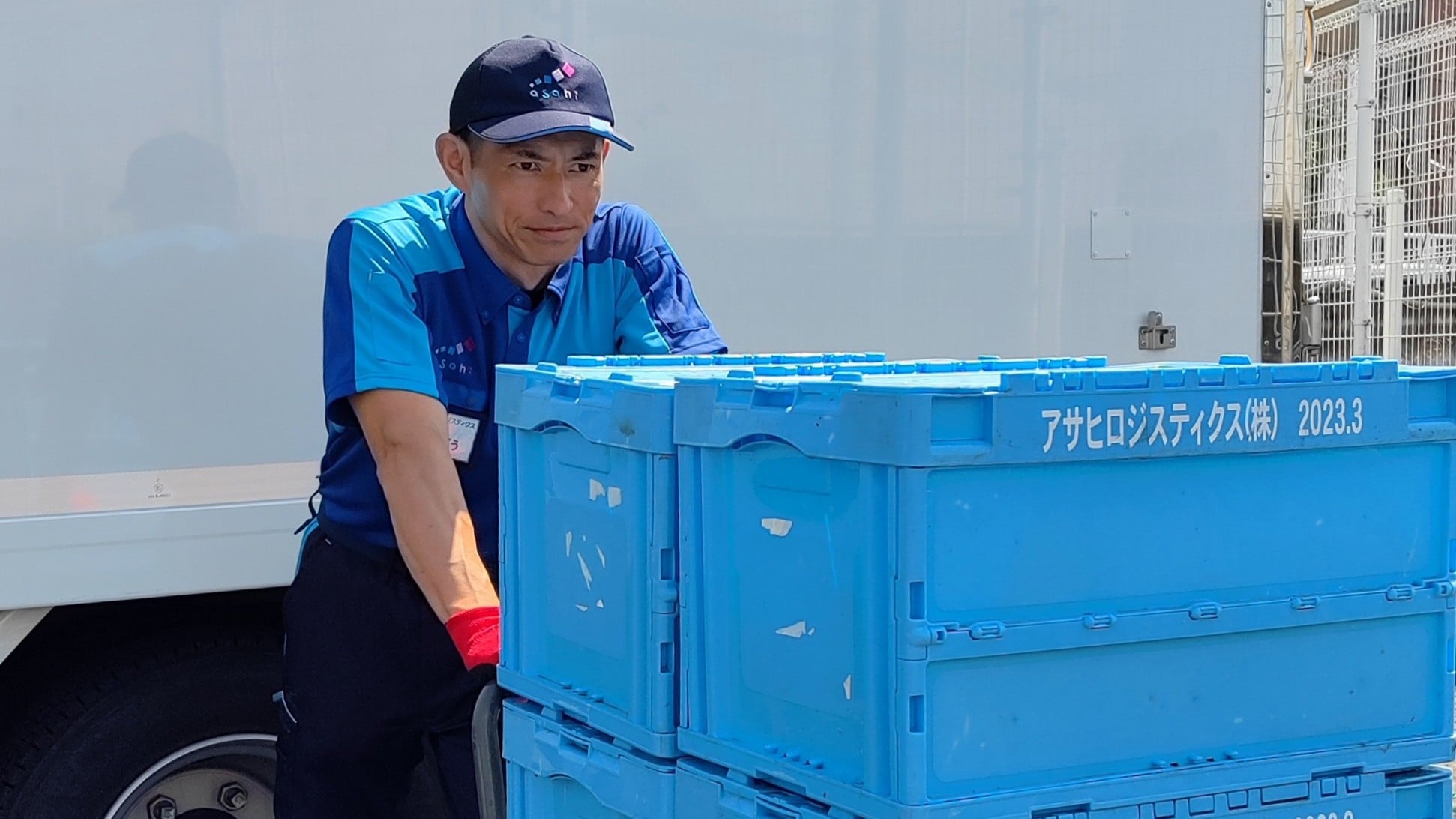 アサヒロジスティクス 株式会社の画像38枚目