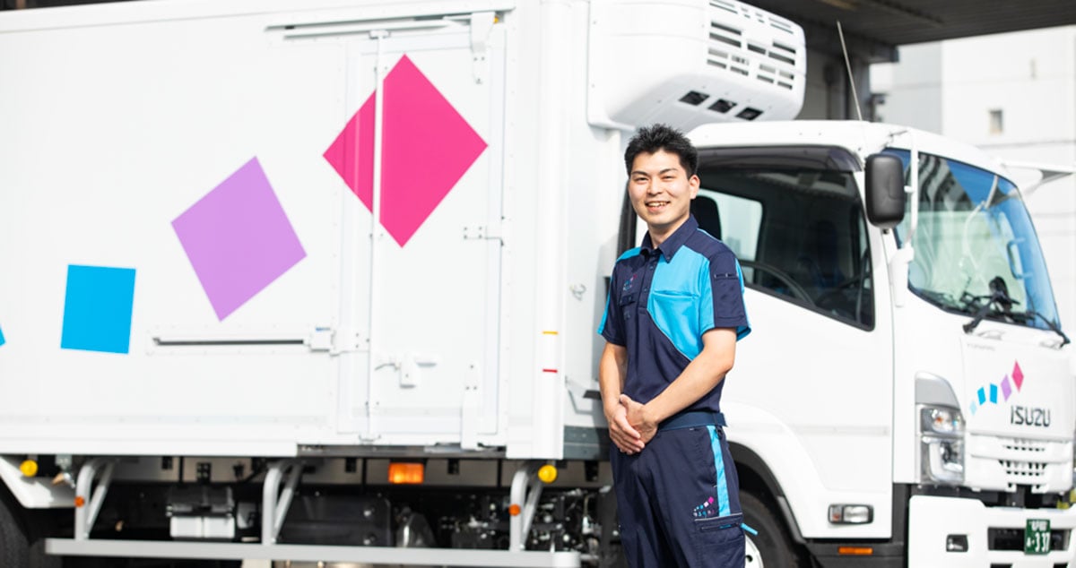 アサヒロジスティクス 株式会社の画像2枚目