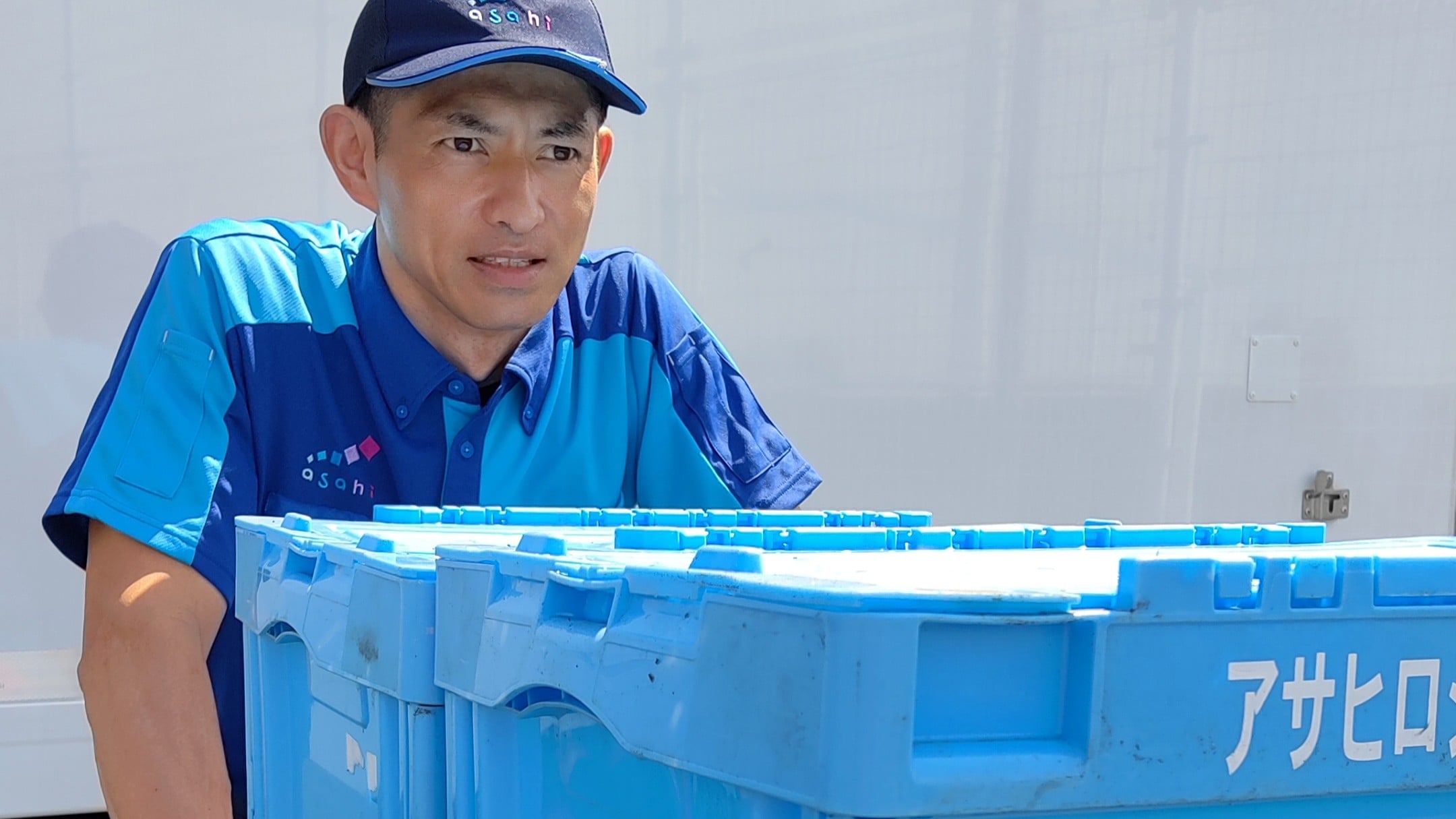 アサヒロジスティクス 株式会社の画像39枚目