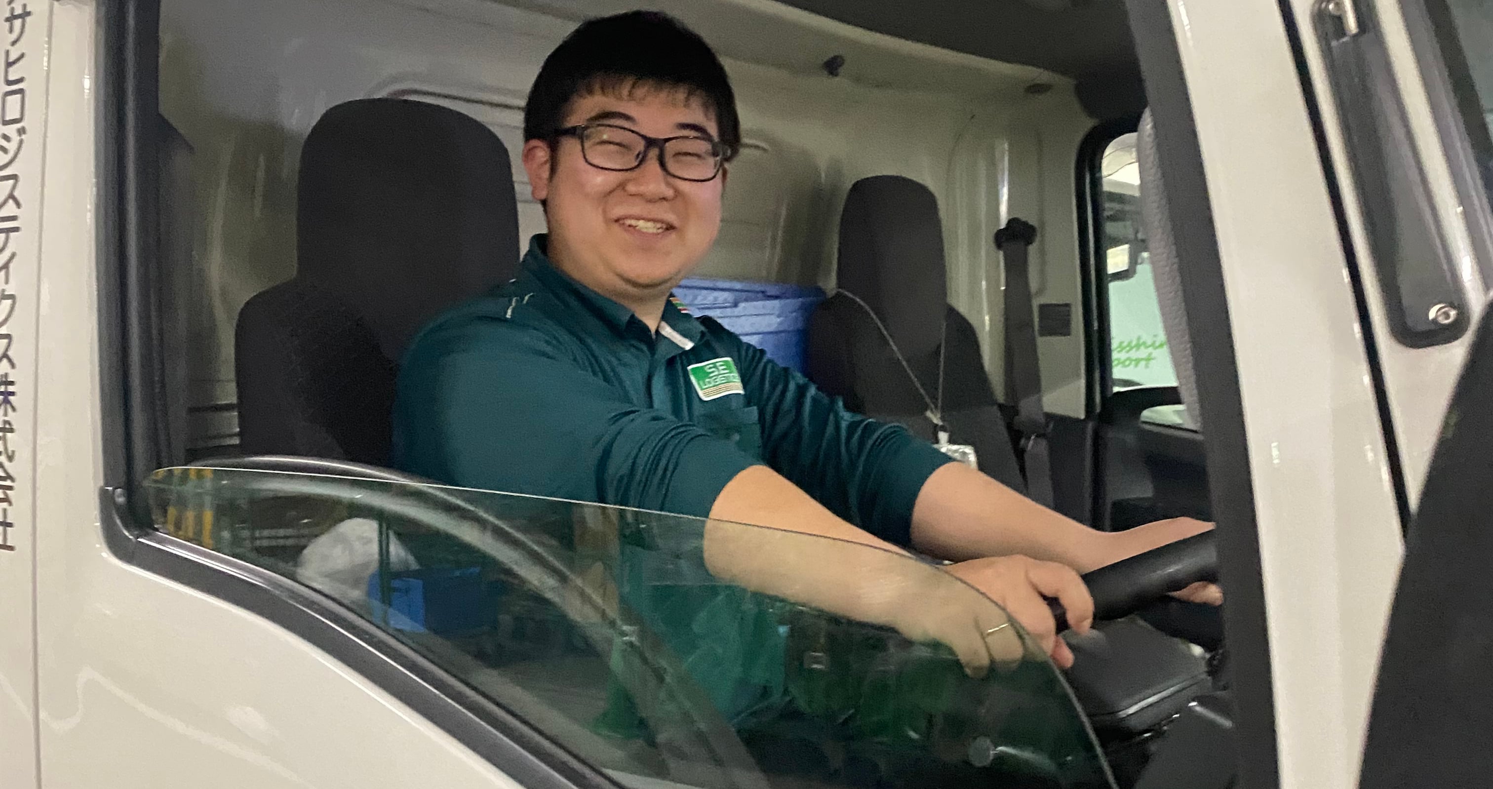 アサヒロジスティクス 株式会社の画像7枚目