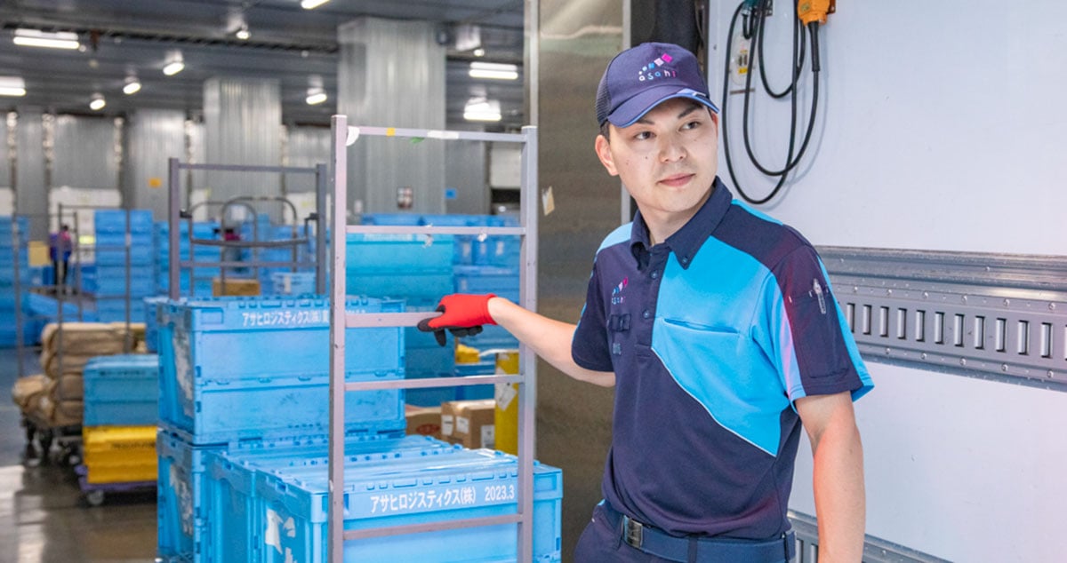 アサヒロジスティクス 株式会社の画像8枚目