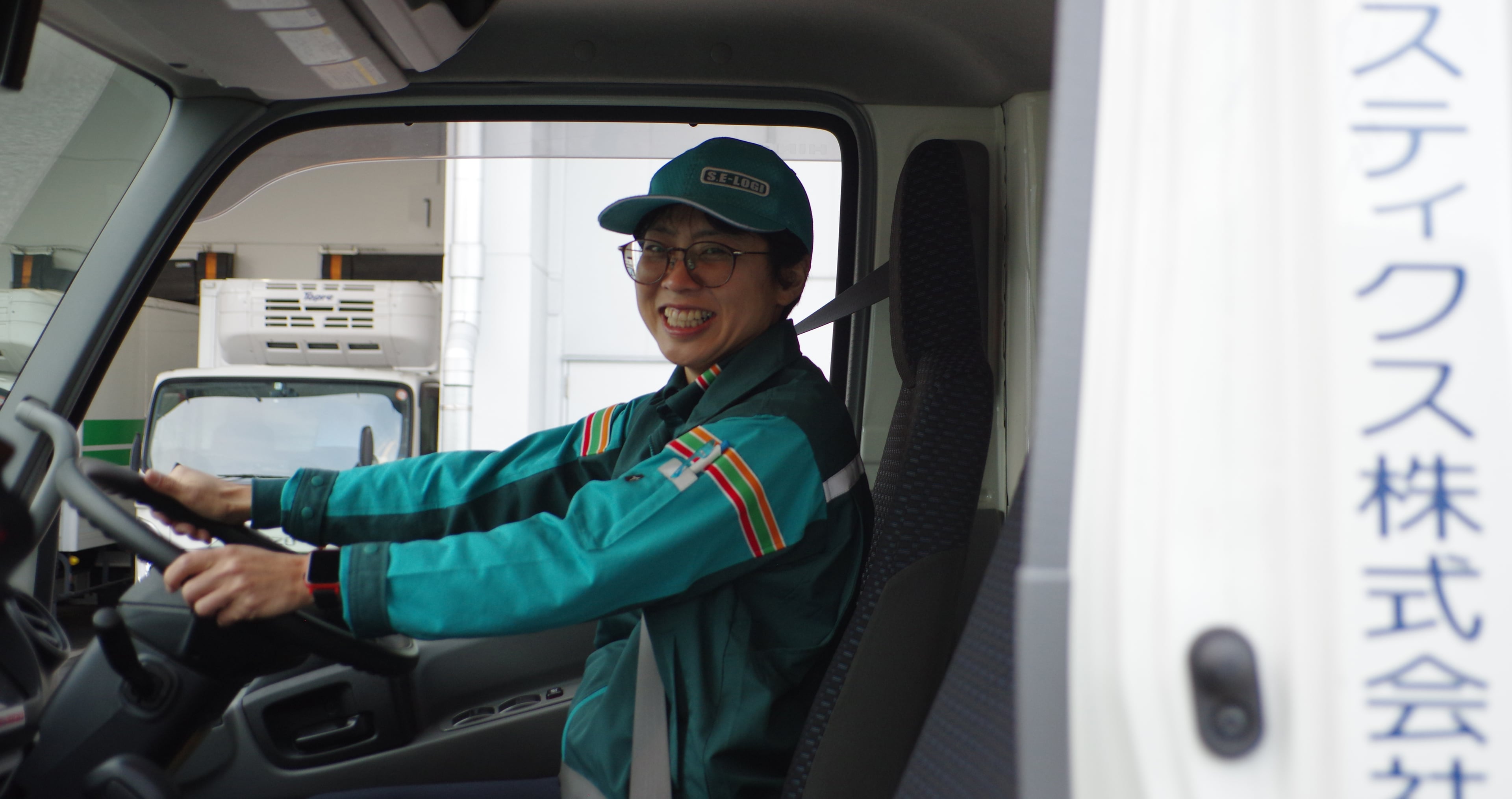 アサヒロジスティクス 株式会社の画像9枚目