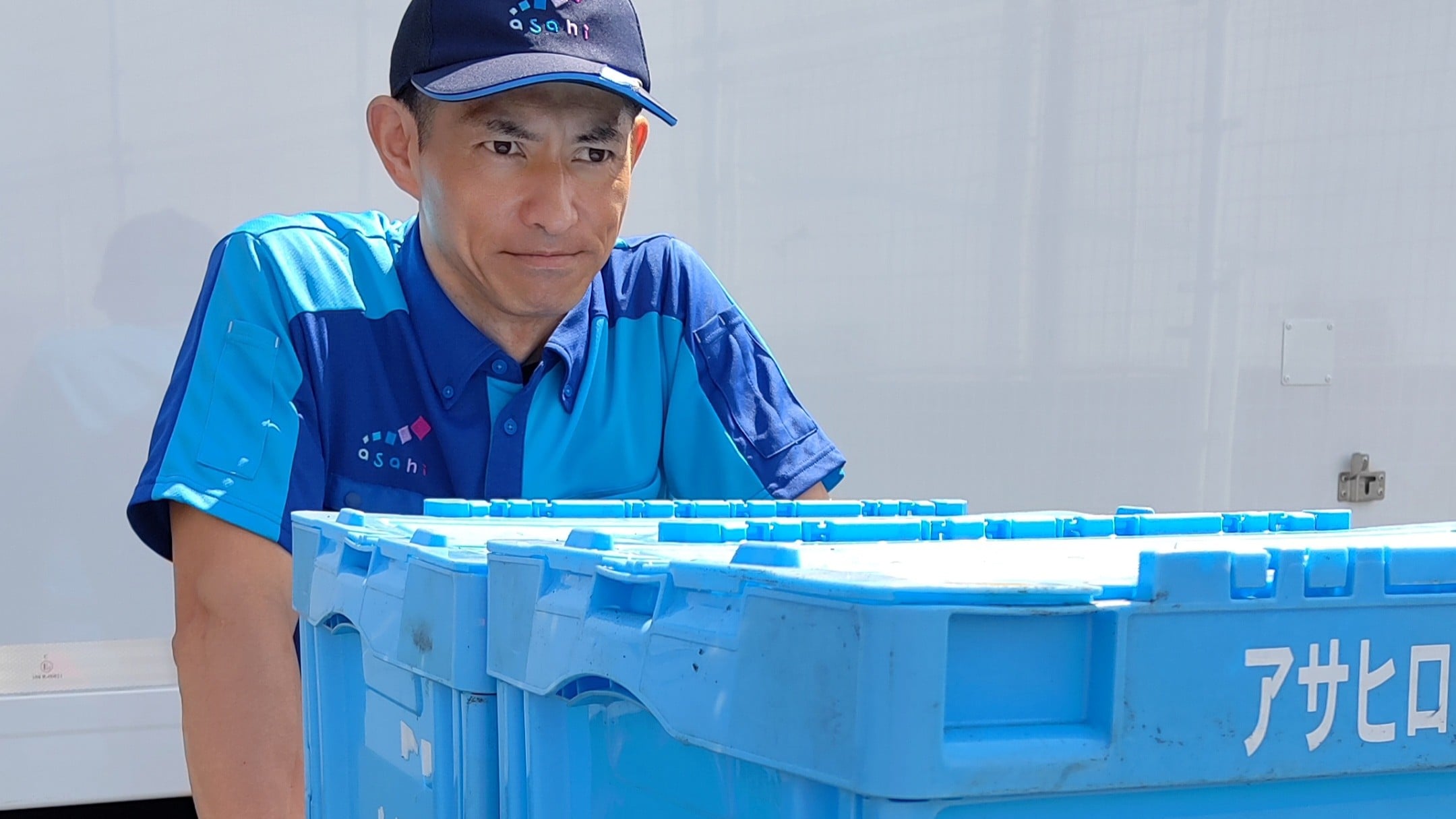 アサヒロジスティクス 株式会社の画像40枚目