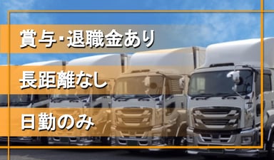 株式会社モテギの画像