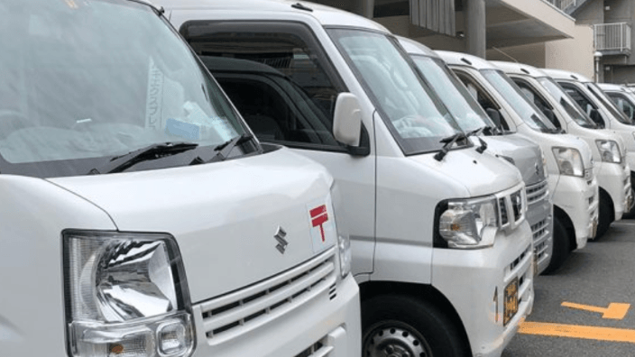 株式会社 ハルキエクスプレスの画像3枚目