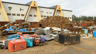 株式会社 マルキンサトーの画像