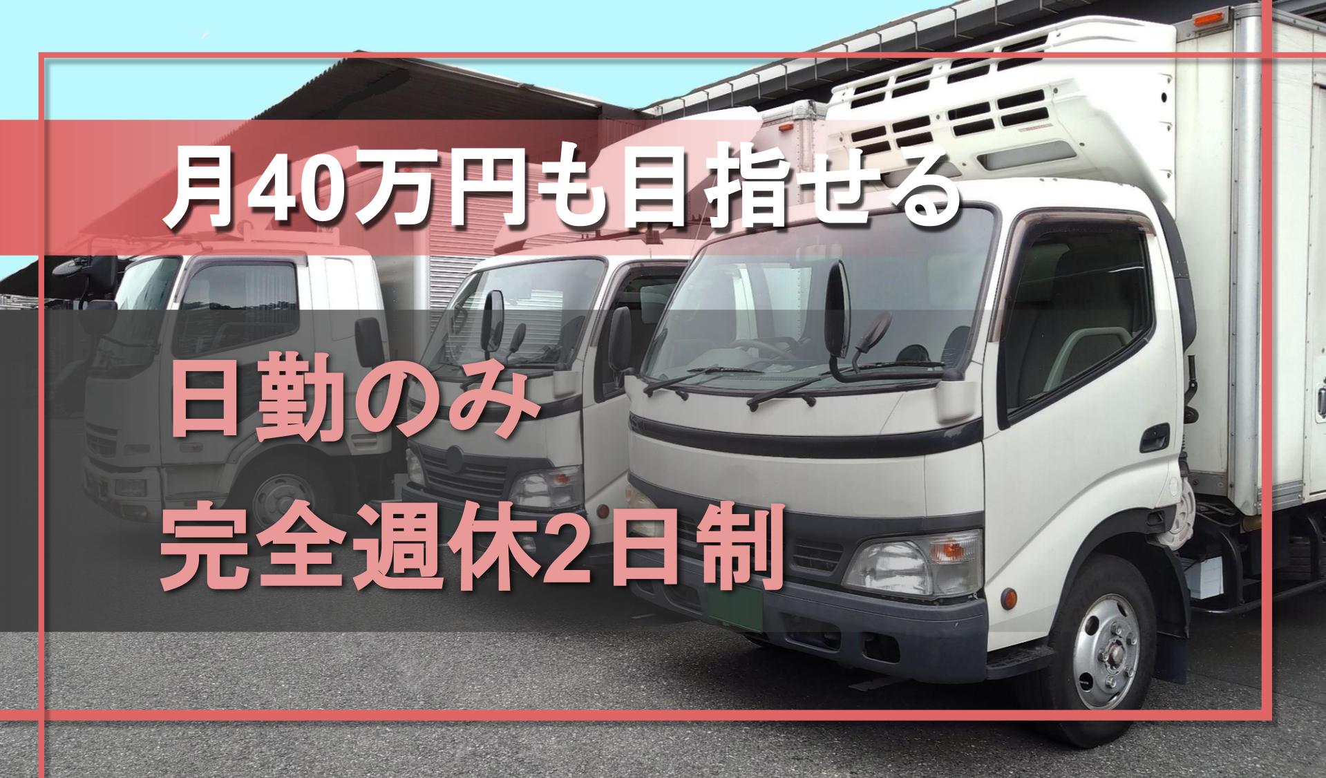 株式会社 MRGの画像