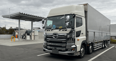 関西陸運 株式会社の画像