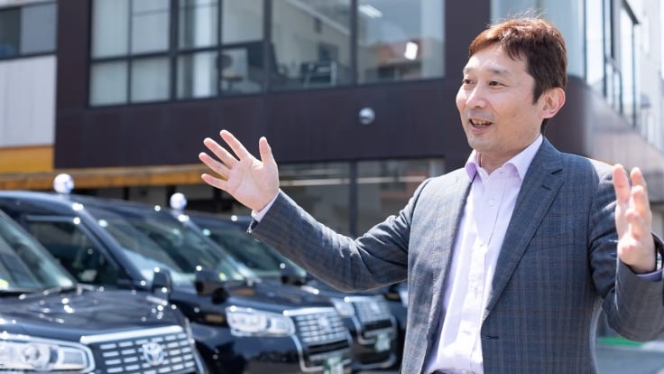 日交世田谷株式会社の画像4枚目