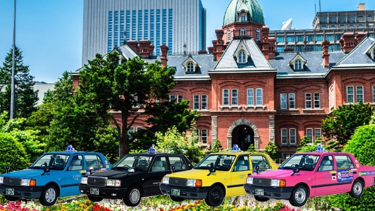 北星タクシー株式会社(SKタクシーグループ)の画像2枚目