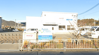 株式会社 たつの乳業の画像