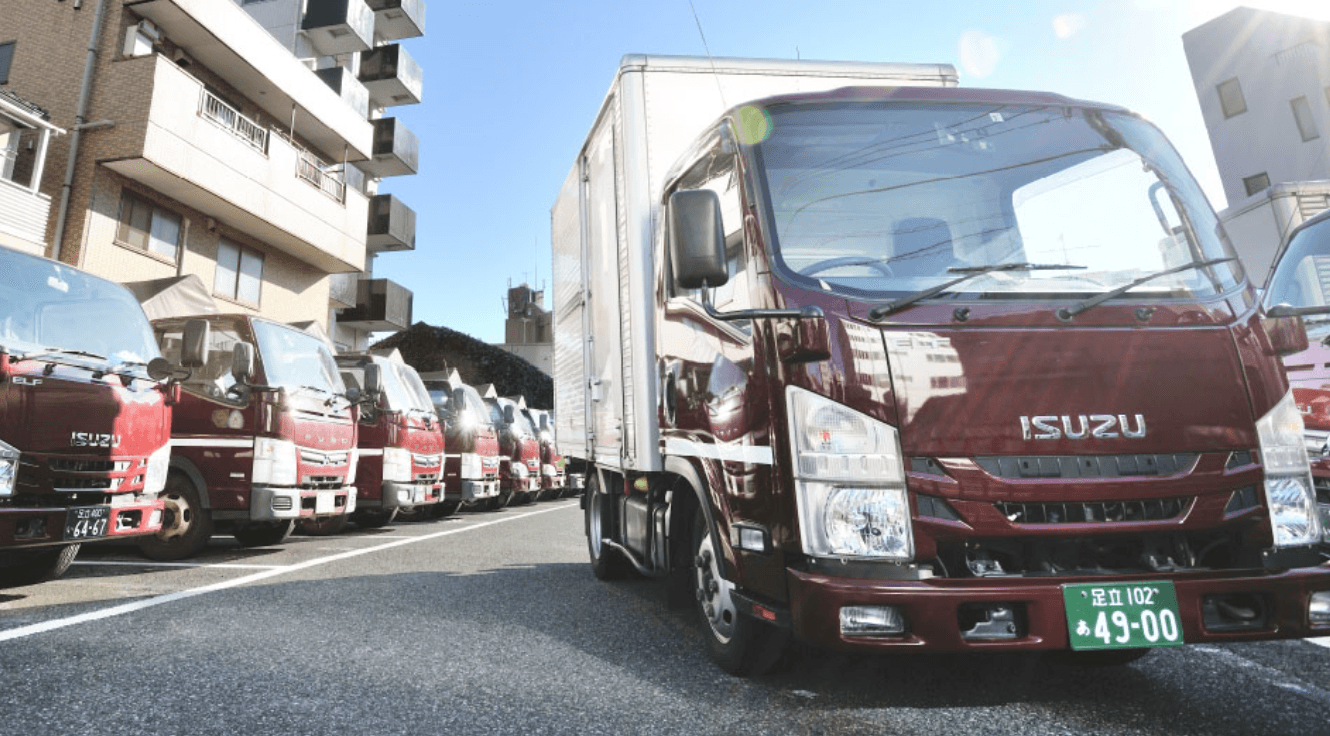 安立運輸 株式会社の画像5枚目