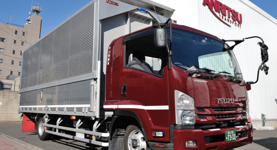 安立運輸 株式会社の画像