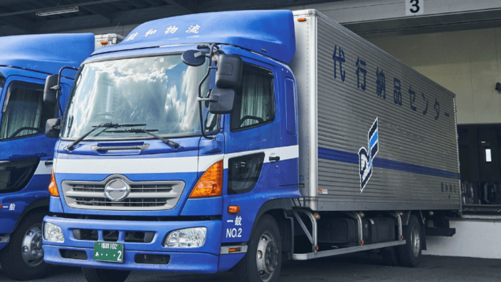 駿和物流株式会社の画像3枚目