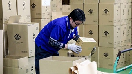 株式会社 水岩の画像3枚目