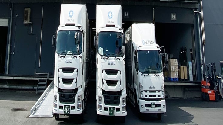 株式会社 水岩の画像2枚目