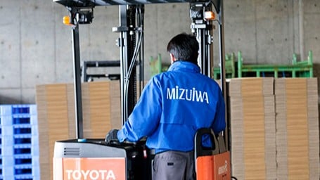 株式会社 水岩の画像4枚目