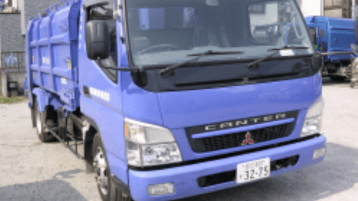 株式会社田仲商店の画像2枚目