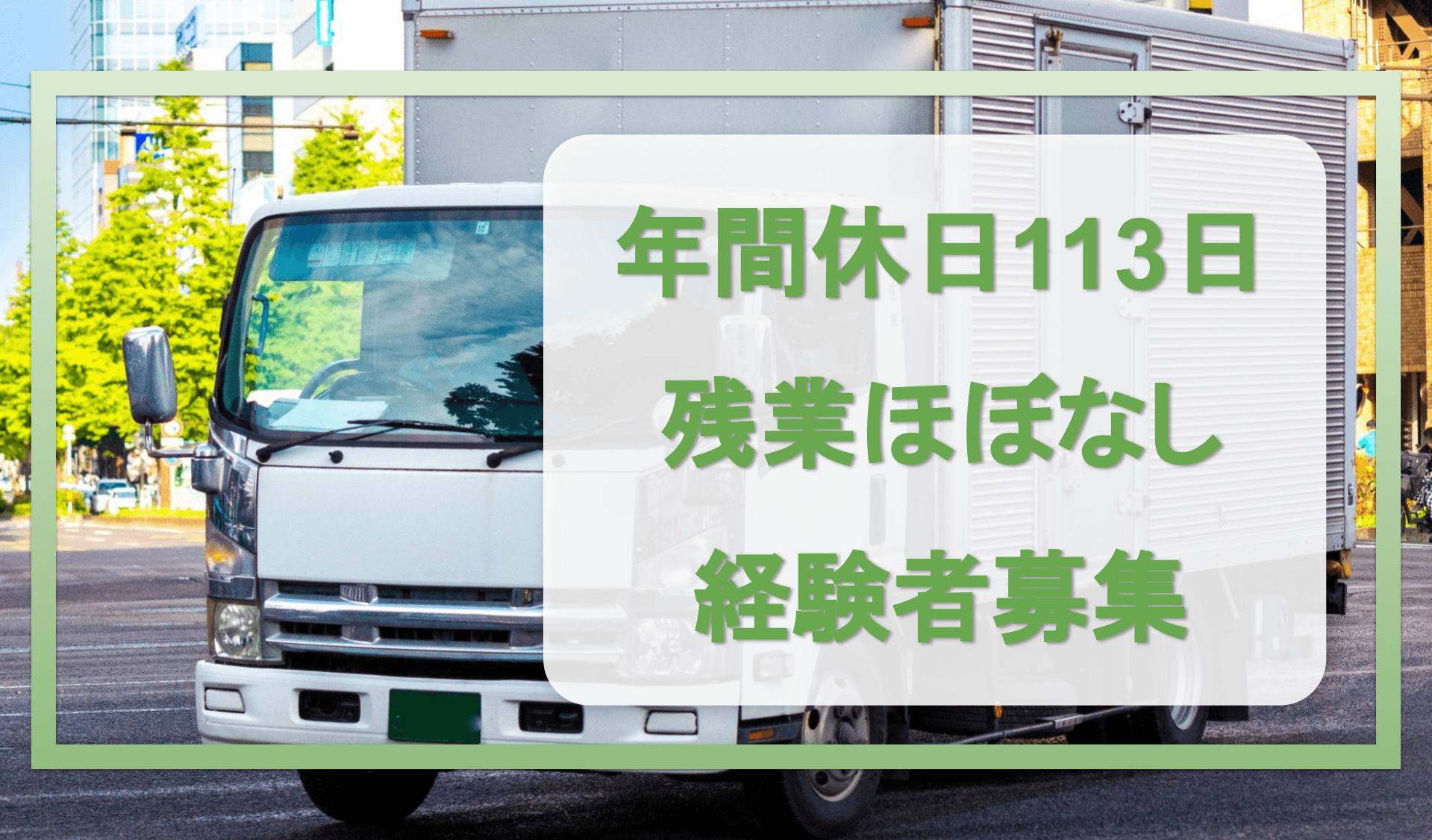 株式会社 虎屋鋼機の画像