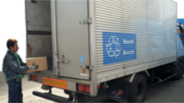 株式会社 ランド環境の画像3枚目