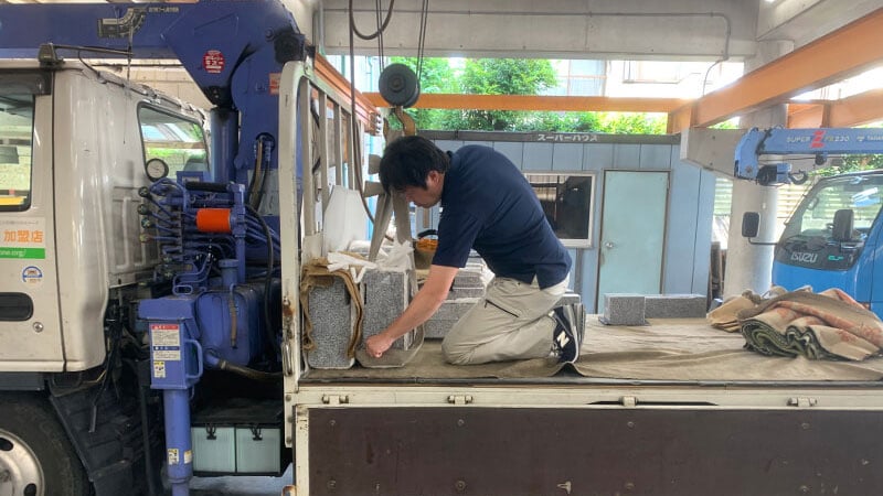 大徳石材工業 株式会社の画像5枚目