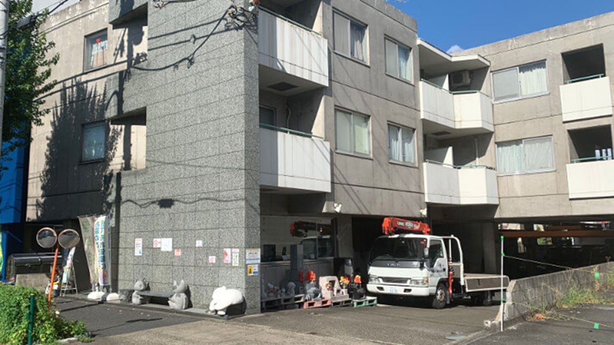 大徳石材工業 株式会社の画像