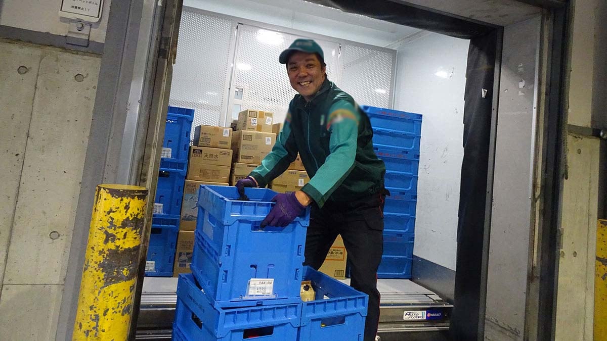 三井物産流通グループ株式会社の画像5枚目